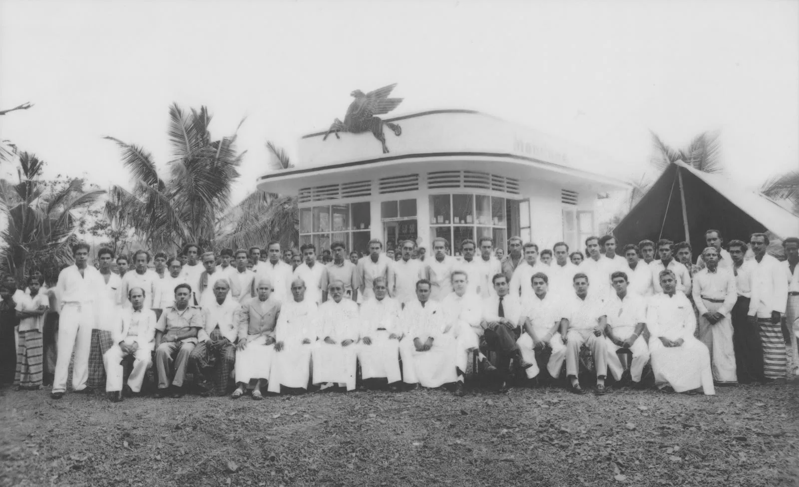 Archive photograph of the Mobilgas station at Hakmana