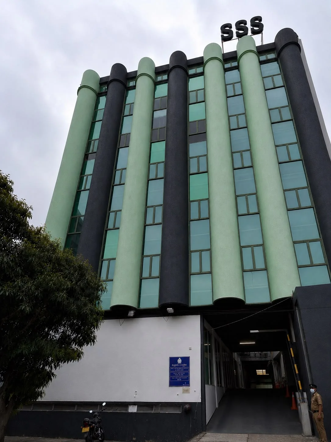 SSS commercial building in Colombo 2, with the group's initials on the roofline