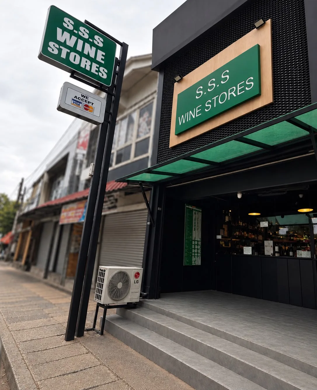 SSS Wine Stores shopfront